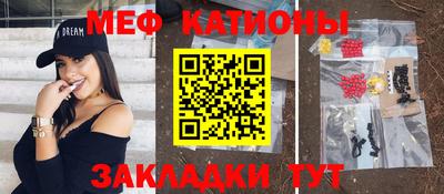 ECSTASY Кинель