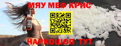COCAINE Кимры