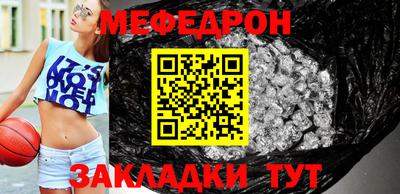 ECSTASY Кинель