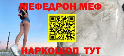 стаф Кингисепп