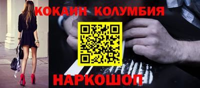 ECSTASY Кинель