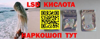 стаф Кингисепп