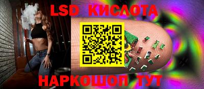COCAINE Кимры