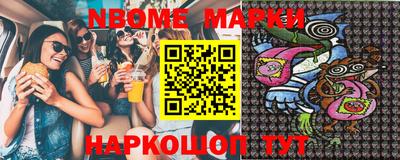 ECSTASY Кинель