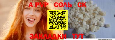 стаф Кингисепп