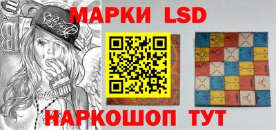 ECSTASY Кинель
