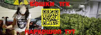 COCAINE Кимры