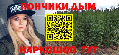 COCAINE Кимры