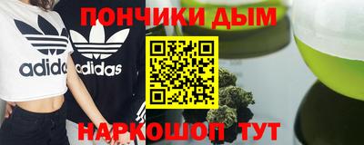 ECSTASY Кинель