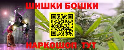 COCAINE Кимры