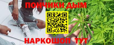 COCAINE Кимры