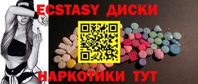 COCAINE Кимры