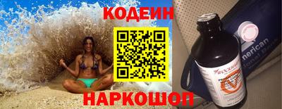 ECSTASY Кинель
