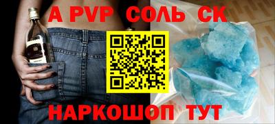 стаф Кингисепп
