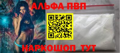 COCAINE Кимры