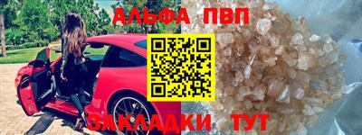 ECSTASY Кинель