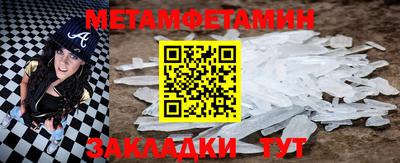 COCAINE Кимры