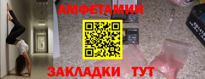 стаф Кингисепп