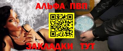 ECSTASY Кинель