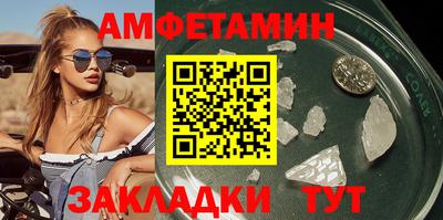 стаф Кингисепп