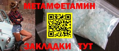 COCAINE Кимры