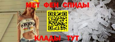 ECSTASY Кинель