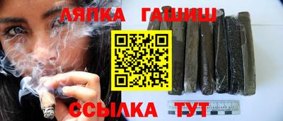 ECSTASY Кинель