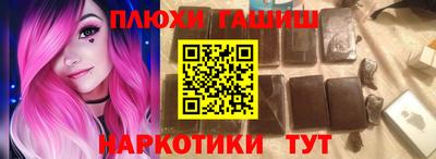 COCAINE Кимры