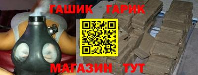 COCAINE Кимры