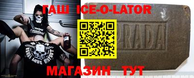 стаф Кингисепп