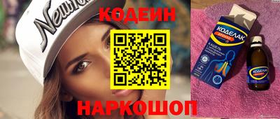 стаф Кингисепп