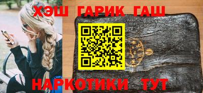 COCAINE Кимры