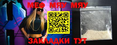 COCAINE Кимры