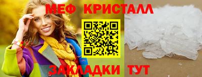ECSTASY Кинель