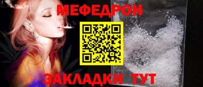 ECSTASY Кинель