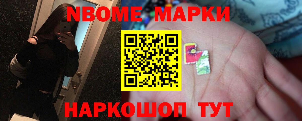 Лсд 25 экстази  LSD-25 экстази ecstasy  Конаково  мега сайт  LSD-25 экстази ecstasy  Вход с VPN 